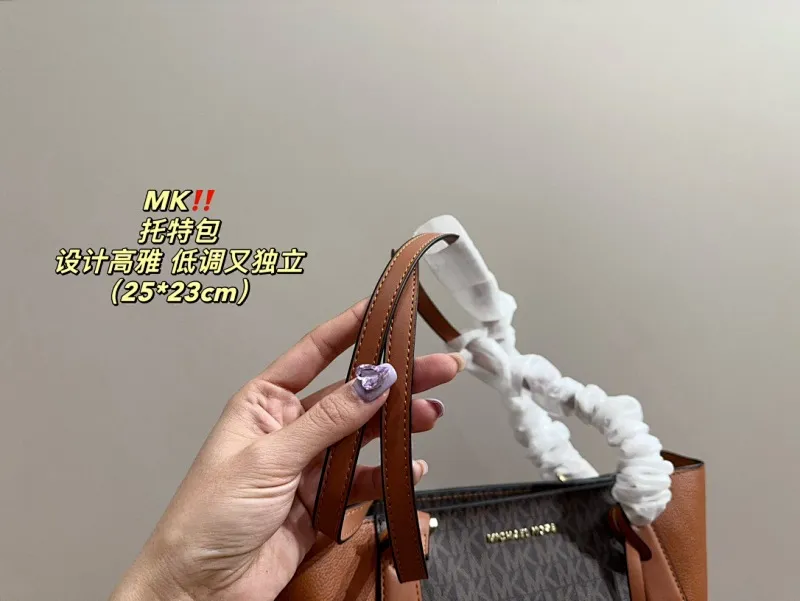 All Categories Official Website "Brand Women's Bags" Women's Bags 💙 MK 2024 Official Website New MK Handbags